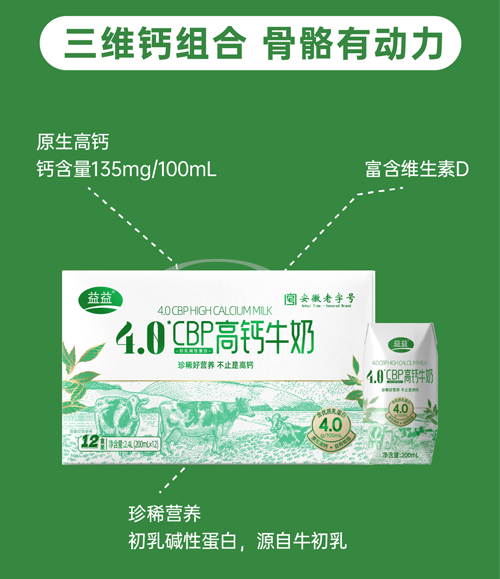 畫(huà)板-9.png