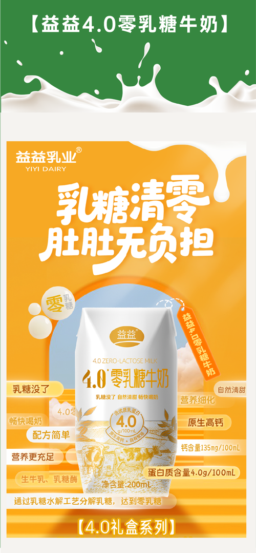 畫(huà)板-10.png