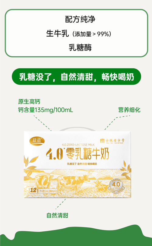 畫(huà)板-11.png