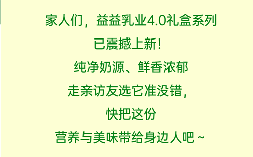 畫(huà)板-14.png